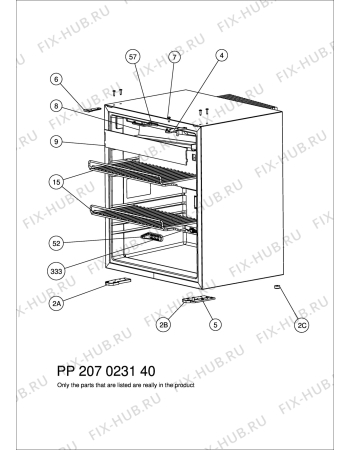 Взрыв-схема холодильника Dometic RH569LDBI - Схема узла Housing 001